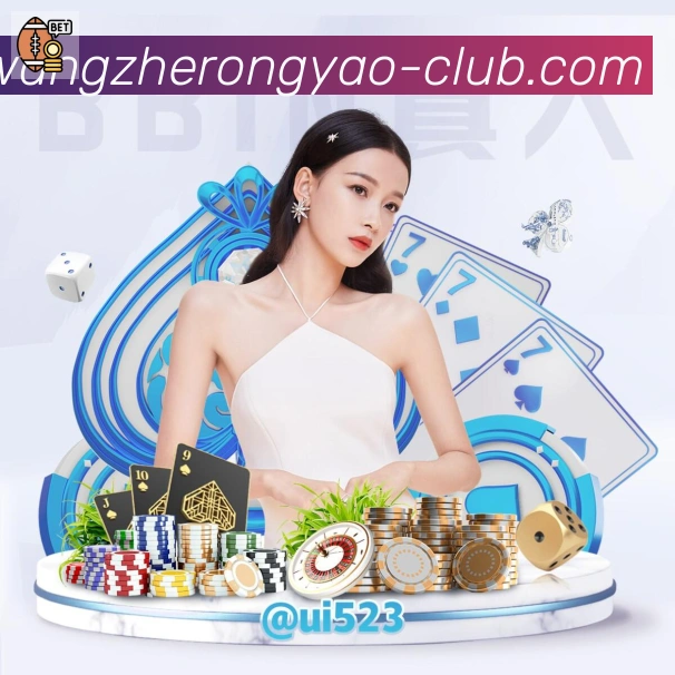 KPL王者荣耀竞猜平台生态图