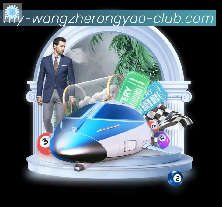 行业推荐