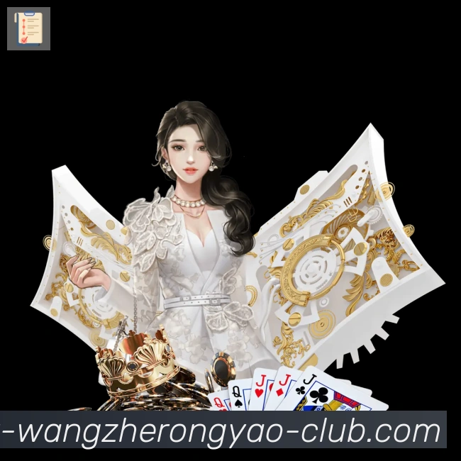 KPL王者荣耀竞猜全站App