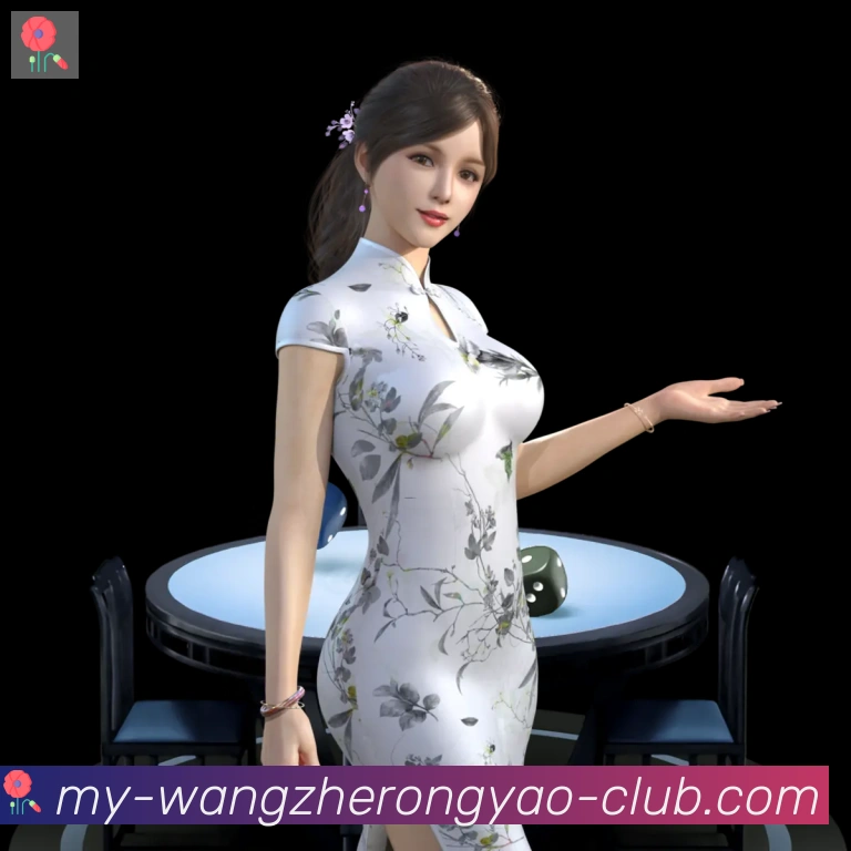 体育App